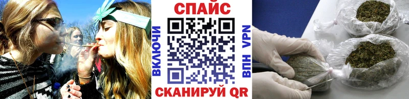 БУТИРАТ жидкий экстази  Купить где  Камень-на-Оби 