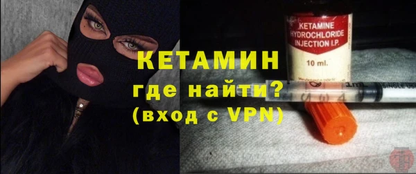 соль курить ск Богданович