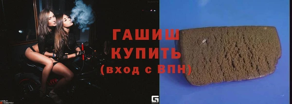 героин Богородск