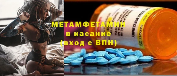 героин Богородск