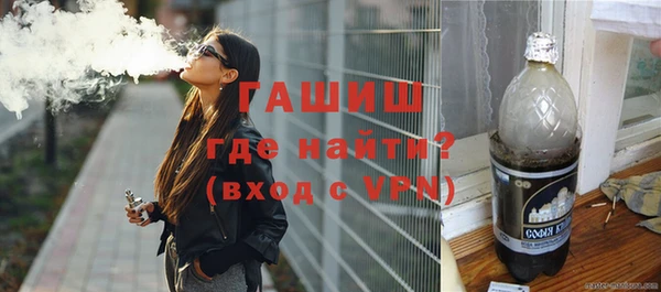 героин Богородск